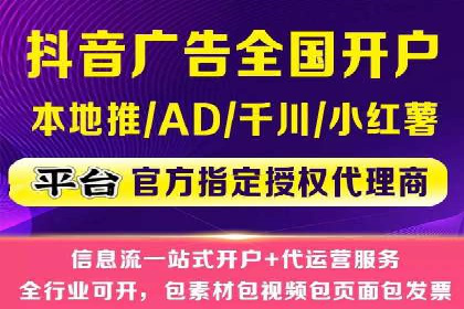 百度竞价排名案例：如何实现低成本高转化
